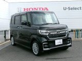 ●ホンダU-Selectだから出来る安心のお約束●2.納車整備一式(法定12カ月点検)いたします!エンジンオイル交換!オイルフィルター交換!ワイパーゴム交換!キーレス電池交換!