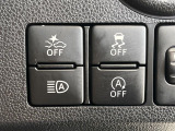 【スマートアシスト】走行中に前方の車両等を認識し、衝突しそうな時は警報とブレーキで衝突回避と被害軽減をアシスト。より安全にドライブをお楽しみいただけます。