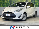 後期型 セーフティセンス 禁煙車 コーナーセンサー スマートキー ETC