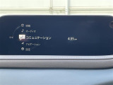 ◆【お問い合わせください】写真の内容に関してやおクルマ購入までの流れなどご不明点、ご質問等がございましたらお気軽にガリバー店舗までお問い合わせください。