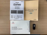 N-WGNカスタム G ターボパッケージ 
