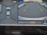 ティアナ 2.5 XL 