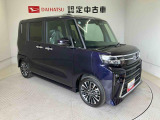 初度登録から36ヶ月未満で走行距離6万キロ未満のダイハツの中古車は、新車保証を2年間延長することができる、「まごころ保証プラス&alpha;」を7,920円という低価格でお付けすることができます。