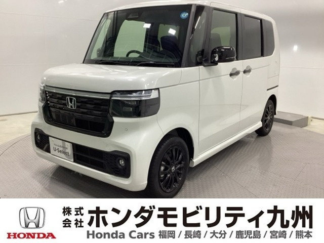 ホンダ N-BOXカスタム 
