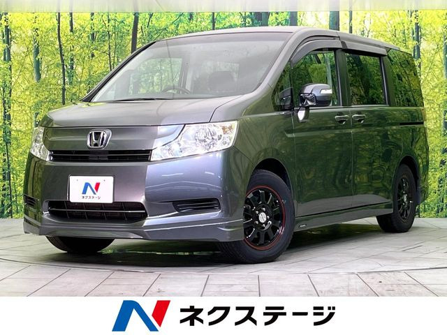 ステップワゴン 2.0 L 