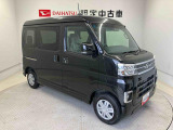 初度登録から36ヶ月未満で走行距離6万キロ未満のダイハツの中古車は、新車保証を2年間延長することができる、「まごころ保証プラス&alpha;」を7,920円という低価格でお付けすることができます。