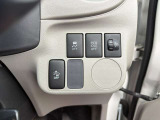 運転席操作部です!
