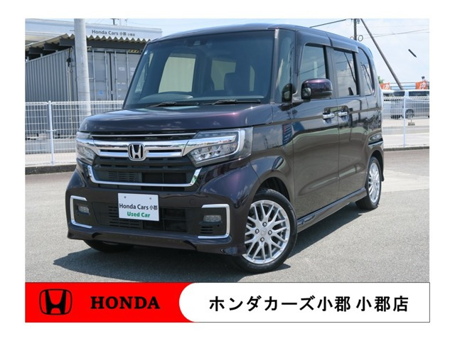 ホンダ N-BOXカスタム 