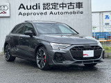 【Audi認定中古車】Audi専任の研修を受け熟練したメカニックが大切にご納車整備をさせて頂きます。お客様にご満足・ご納得し、お乗り頂く為にFor Nextグループの追及は日々続きます。