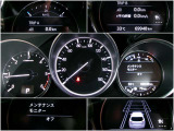 メーター内には、外気温・平均車速・平均燃費・瞬間燃費・走行可能距離のECO情報が表示できる機能があります!