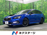 4WD 禁煙車 レッドステッチ入REKAROスポーツシート パワーシート