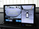 マルチビューカメラシステムを搭載しています!「見通しの悪い交差点での発進」「料金所などへの幅寄せ」「バック駐車」「縦列駐車」といった、多くの人が苦手意識を持ちやすいシーンで効果を発揮します。
