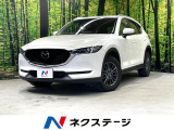 マツダ CX-5