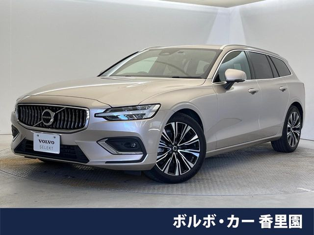 V60 アルティメット B4