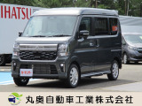 この度は当店のお車をご覧いただき誠にありがとうございます。販売、整備、保険、ロードサービス、油圧ホース制作、その他、お気軽にご相談ください。