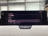 Bluetooth対応!