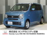 当店の販売車両はほとんどが自社での下取車とデモカー(展示 試乗車)から構成されており、安心してご購入できます。