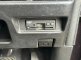 ETC車載器付ですので高速道路の料金所もノンストップです!