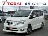 全国のお客様に向けて販売可能です。♪日本全国どの地域にも納車可能です♪掲載画像ではわからない傷、程度のご説明、気になる箇所の追加写真の案内やLINE等を使用してのリモート商談も可能です!