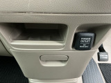 この度は、当店のお車をご覧いただきまして誠にありがとうございます。お気軽にお問い合わせください。