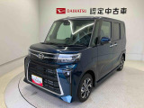 熊本ダイハツの中古車をご覧いただきありがとうございます。可愛いカタチ、おしゃれなカラー、安全なクルマを多数在庫しています。現車・在庫確認やお見積り商談等はお近くの店舗へお問合せ下さい。