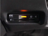 ◆ETC車載器 装備車◆今や必需品のETC!有料道路を利用する際にスムースに通過でき、わずらわしい料金支払いから開放されます!