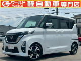 ☆軽自動車、登録済未使用車専門店☆軽ワールドです!当店のお車をご覧になって頂き、誠にありがとうございます。ぜひじっくりとご検討ください☆