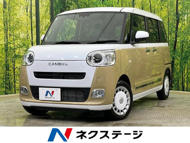 ムーヴキャンバス ストライプス G 