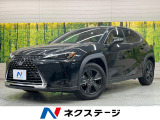 純正12.3型ナビ 衝突軽減装置 レーダークルーズ ETC ドラレコ
