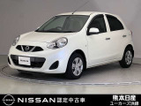 この度は当社の在庫車をご覧いただき、誠にありがとうございます。写真などでご不明な点がございましたら是非当店までお問い合わせください!