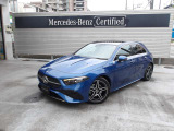 弊社では厳選された高品質車のみをメルセデス認定中古車(サーティファイドカー)としてご提供させて頂いてあります。