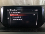 Bluetoothに接続することで、スマートフォンに入っている音楽アプリを車内で楽しめたり、通話が出来ます♪