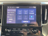◆北海道、東北、関東、中部、関西、中国、四国、九州、沖縄、全国各地どこからでも対応可能です!!お気軽にガリバーにお気軽にご相談ください!!