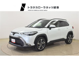 随時掲載情報を更新しておりますが、売約済や在庫店舗変更等もございます。最新の在庫状況は「お電話」にてのご確認をおススメします。