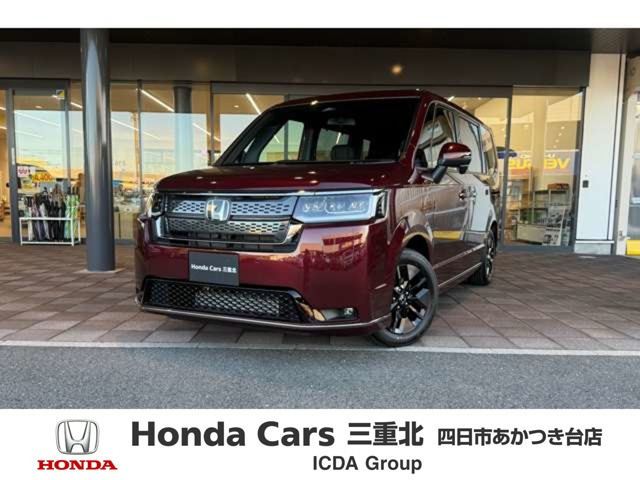 ステップワゴン 1.5 スパーダ 