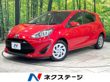 スマートキー ビルトインETC オートハイビーム 車線逸脱警報