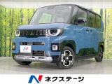 両側電動ドア 全周囲カメラ 衝突被害軽減システム 禁煙車
