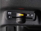 【ETC車載器】高速道路のご利用時にとても便利なETC車載器。セットアップ(費用別途)後にお渡ししとなります。