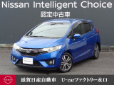 超レアな 6速マニュアルミッションのフィットが入荷しました!!他にもたくさん画像ございますので是非ご覧になって下さいね♪