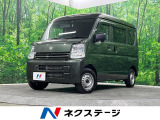4WD 衝突被害軽減システム 禁煙車 コーナーセンサー LEDヘッド オ