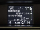 マルチインフォメーションディスプレイで、外気温、航続可能距離などをひと目で確認できます。