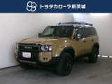 当店の在庫車をご覧いただきありがとうございます!トヨタカローラ新茨城 北茨城店です。