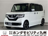 N-BOXカスタムGLターボホンダセンシングです!純正メモリーナビ、衝突低減ブレーキ、リアカメラ、両側電動スライドドア、LEDヘッド、シートヒーター、純正15インチアルミホイール他、充実しています!