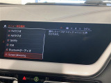◆全国納車可能です。納車方法及び費用につきましては、お気軽にコーディネーターまでご相談ください。遠方のご納車の際も我々がしっかりサポートさせて頂きます。お気軽にスタッフまでご相談下さい。