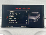 ◆全国納車可能です。納車方法及び費用につきましては、お気軽にコーディネーターまでご相談ください。遠方のご納車の際も我々がしっかりサポートさせて頂きます。お気軽にスタッフまでご相談下さい。