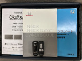 スマートキーは鍵をバッグに入れたままでもドアロックの開閉やエンジンのON・OFFができます。夜間や雨の日も鍵を探さなくて良いので便利です。