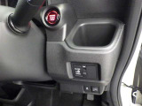 見方が分からないときは、どんなことでも中古車選びのプロであるスタッフにおたずねください。
