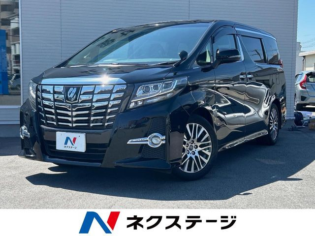 アルファード 2.5 S Cパッケージ 