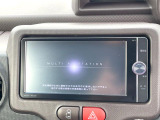【純正ナビ】人気の純正ナビを装備しております。ナビの使いやすさはもちろん、オーディオ機能も充実!キャンプや旅行はもちろん、通勤や買い物など普段のドライブも楽しくなるはず♪