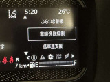 安全装置完備で運転も安心です